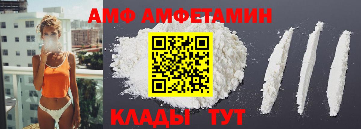 ГАШИШ  Меф кристаллы  Урюпинск  Лсд 25  Вход с VPN  Купить наркотики цена  Экстази  МАРИХУАНА 