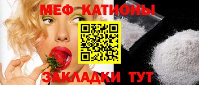 прущая мука Кулебаки