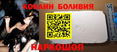 прущая мука Кулебаки
