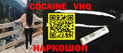прущая мука Кулебаки
