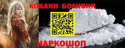 прущая мука Кулебаки