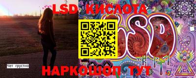 прущая мука Кулебаки