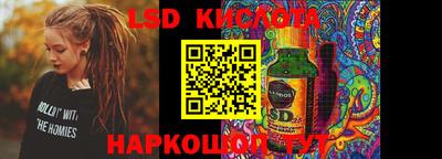 прущая мука Кулебаки