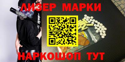 эйфоретик Кумертау