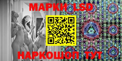 мефедрон Кунгур