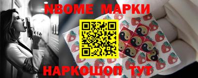 эйфоретик Кумертау