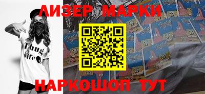 эйфоретик Кумертау