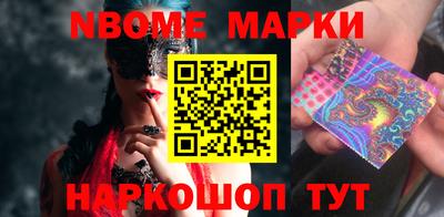 прущая мука Кулебаки