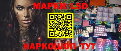 эйфоретик Кумертау