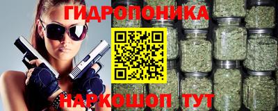 мефедрон Кунгур