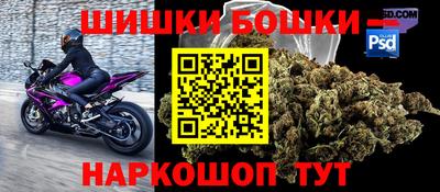 мефедрон Кунгур