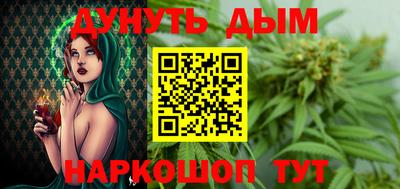 прущая мука Кулебаки
