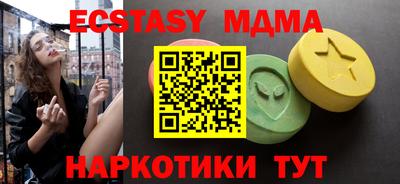 прущая мука Кулебаки