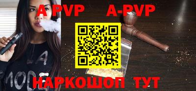 эйфоретик Кумертау