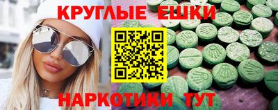 прущая мука Кулебаки