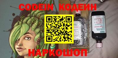 эйфоретик Кумертау