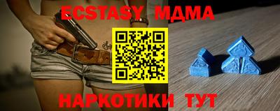 эйфоретик Кумертау