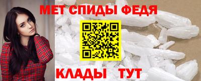 эйфоретик Кумертау