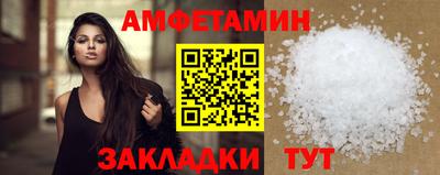 прущая мука Кулебаки
