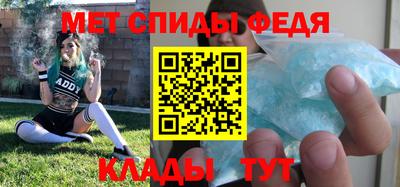 эйфоретик Кумертау