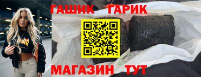 мефедрон Кунгур