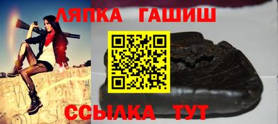 эйфоретик Кумертау