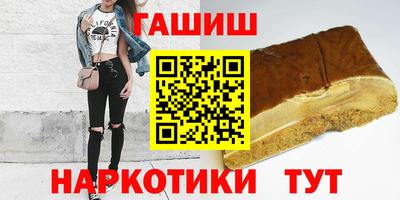 мефедрон Кунгур