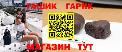 эйфоретик Кумертау